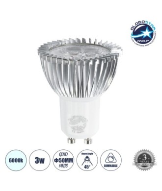GLOBOSTAR® TRIBOO 76040 Σποτ GU10 MR16 LED 3W 300lm 45° AC 220-240V IP20 Ψυχρό Λευκό 6000K Dimmable - Μ5 x Π5 x Υ5.5cm - 3 Χρόνια Εγγύηση